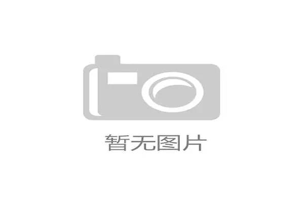 赛事文字转播