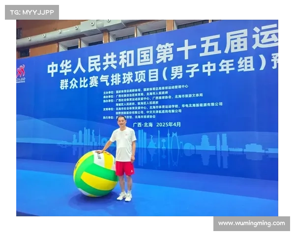 十二届全运会赛事 十二届全运会官网