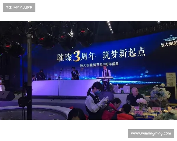 恒大宝体赛事-恒大宝体年度赛事璀璨启幕激情燃动全场共享体育荣耀