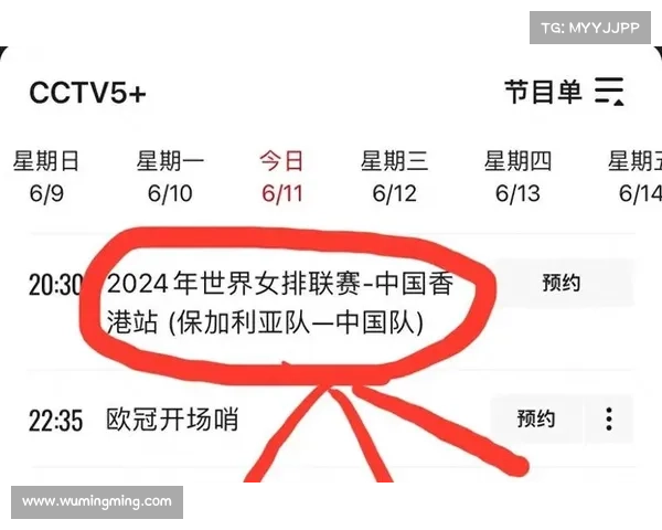 直播赛事比赛结果在哪里看