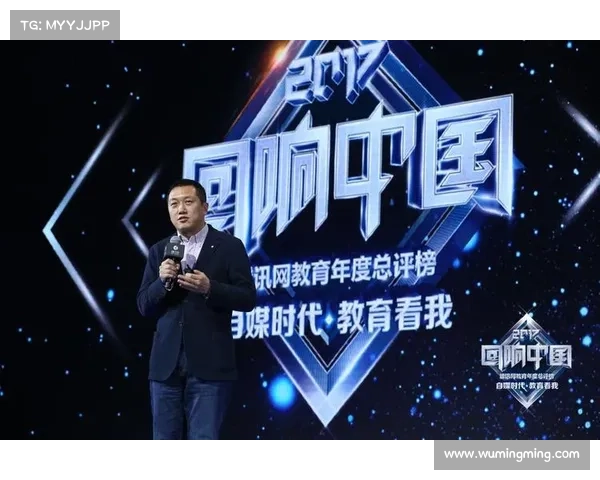 2017香港国际赛事荣耀盛典全球瞩目激情对决荣耀时刻