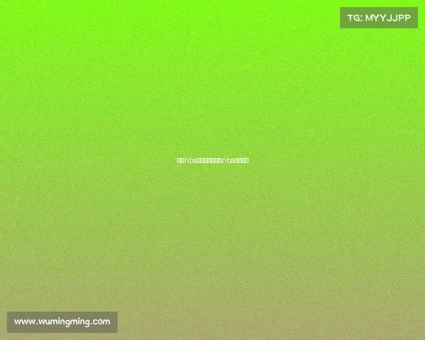 今天nba赛事前瞻—今天nba赛况结果