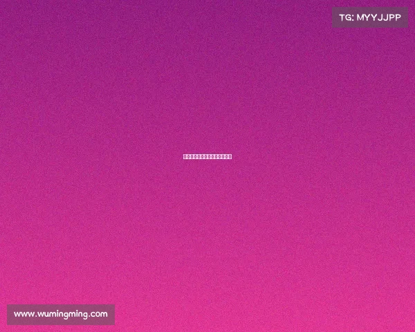 天津市团泊湖投资发展有限公司