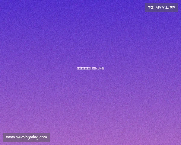 经典赛事那期播女排(女排在cctv几)