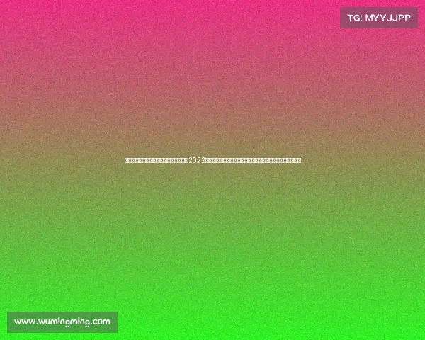 冬奥会获得雪车比赛的冠军是哪个国家—2022年北京冬奥会雪车赛事中各国选手展开速度与技巧的巅峰对决