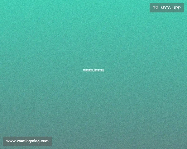 场馆赛事组织(竞赛场馆分区) 场馆赛事组织(竞赛场馆分区)