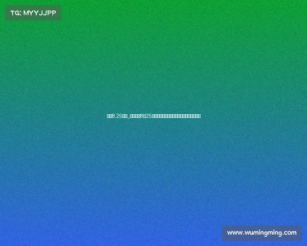 女排8.25赛事_中国女排8月25日关键赛事全队拼搏冲击胜利展现团队精神