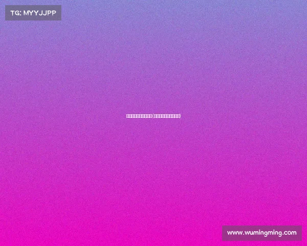 海口观澜湖杯赛事结束(海口观澜湖东赛事会馆)