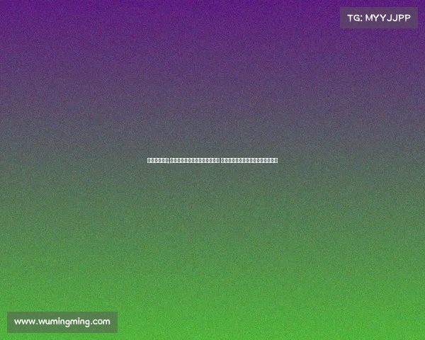 台球赛事新闻;备受瞩目的台球世界锦标赛收官 中国新星李四爆冷夺冠改写赛事历史