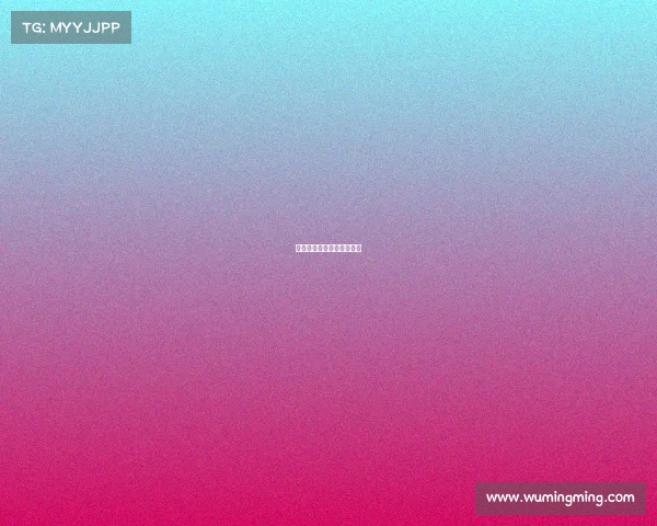 烟台黄金顶隧道附近的楼盘 烟台黄金顶隧道附近的楼盘